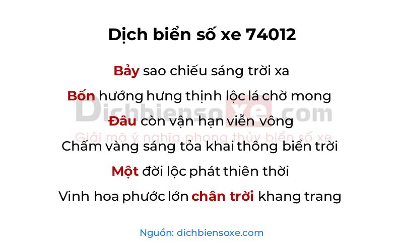 Dịch thơ biển số 74012