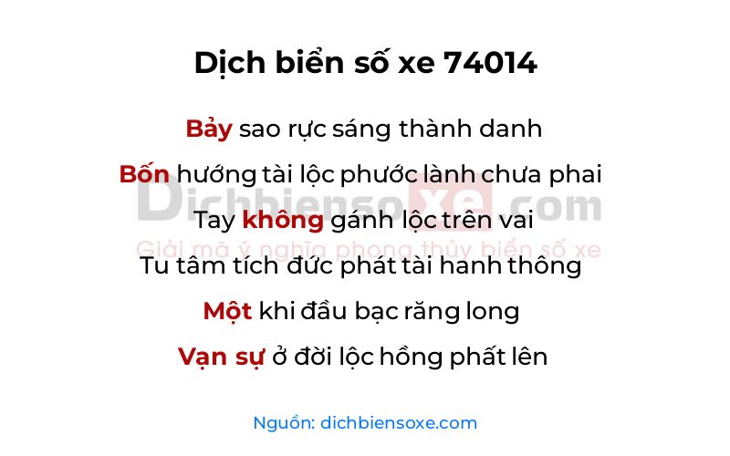 Dịch thơ biển số 74014