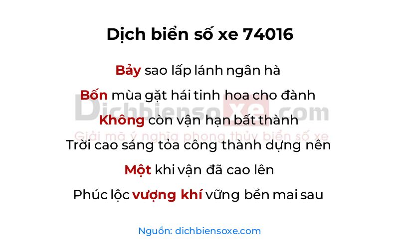 Dịch thơ biển số 74016