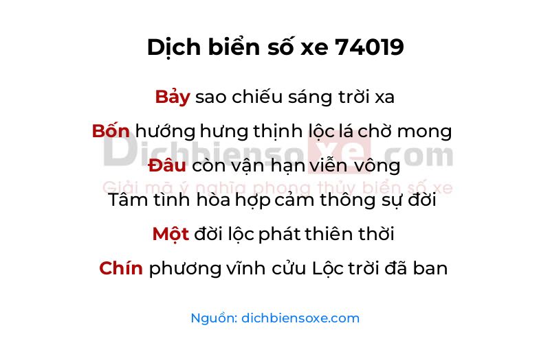 Dịch thơ biển số 74019
