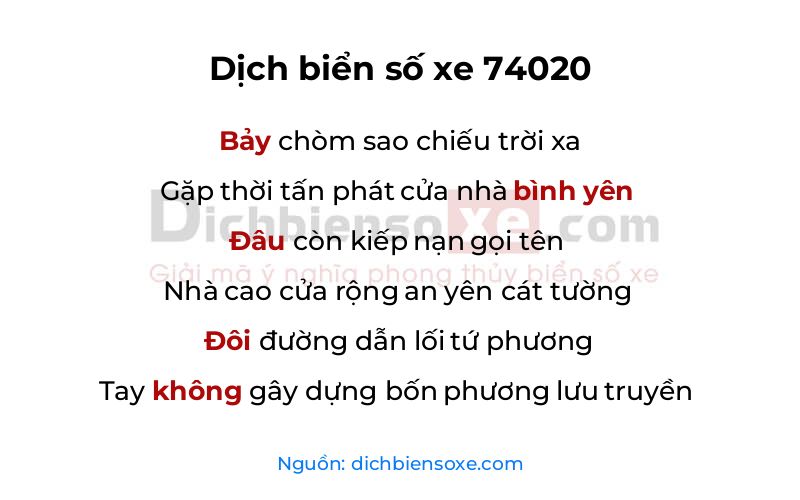 Dịch thơ biển số 74020