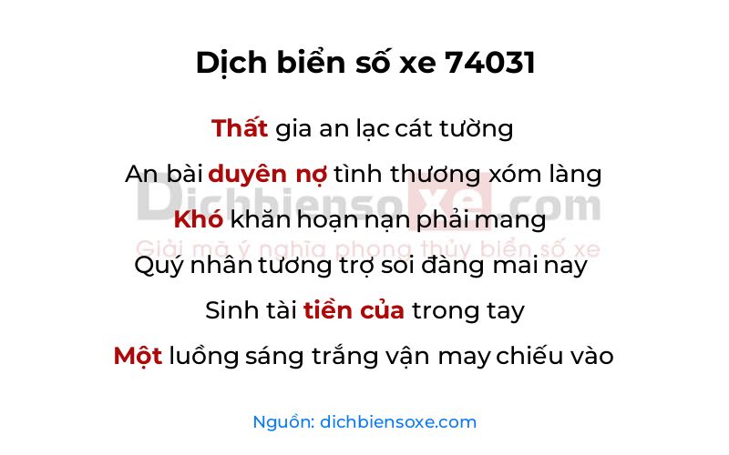 Dịch thơ biển số 74031