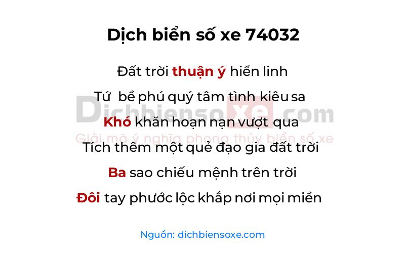 Dịch thơ biển số 74032