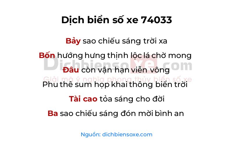 Dịch thơ biển số 74033
