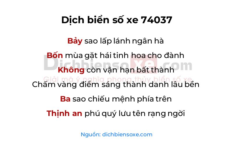Dịch thơ biển số 74037