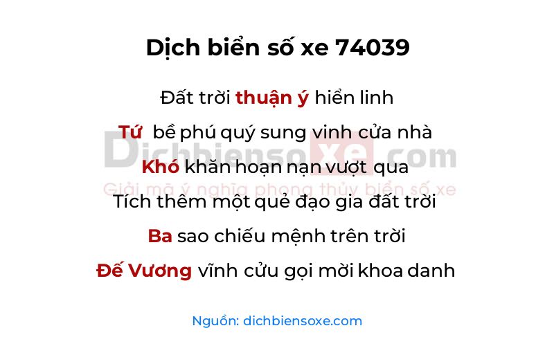 Dịch thơ biển số 74039