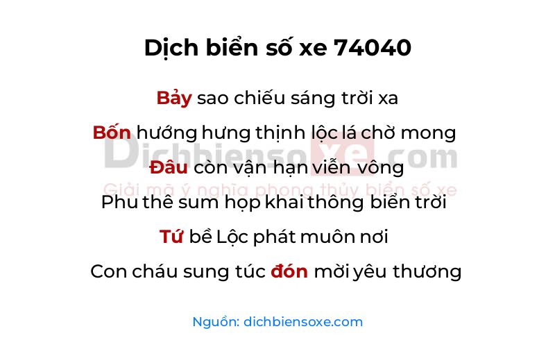 Dịch thơ biển số 74040
