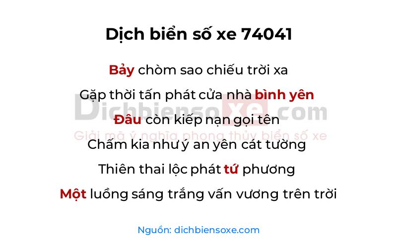 Dịch thơ biển số 74041