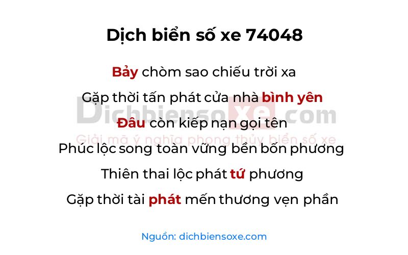 Dịch thơ biển số 74048