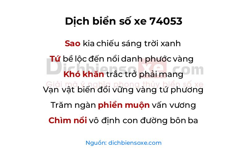 Dịch thơ biển số 74053