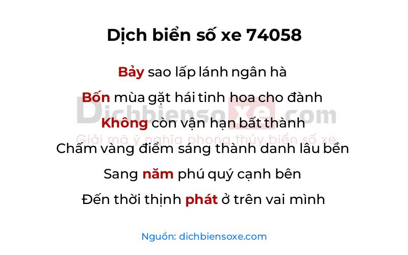 Dịch thơ biển số 74058