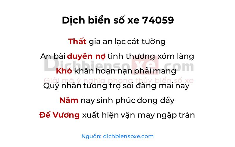 Dịch thơ biển số 74059