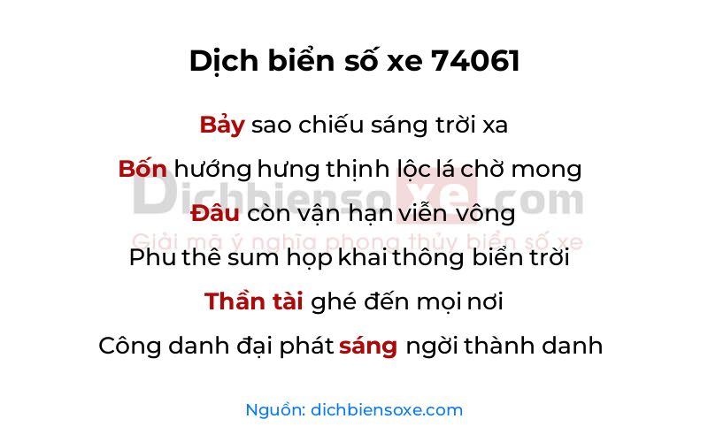 Dịch thơ biển số 74061