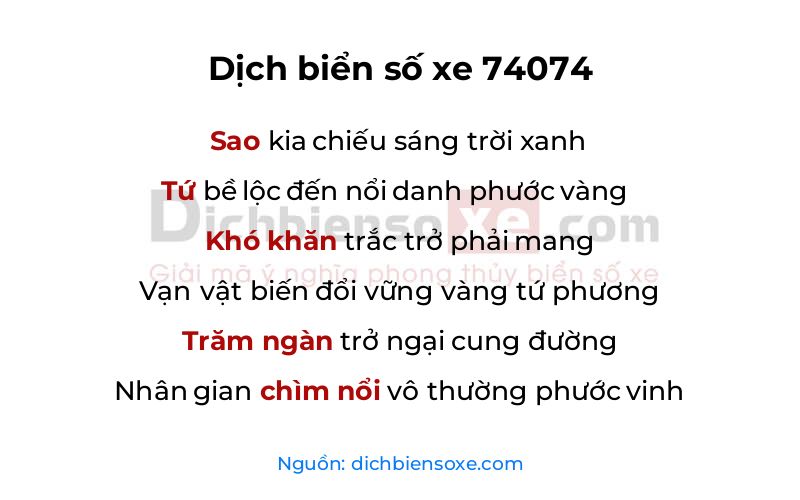 Dịch thơ biển số 74074