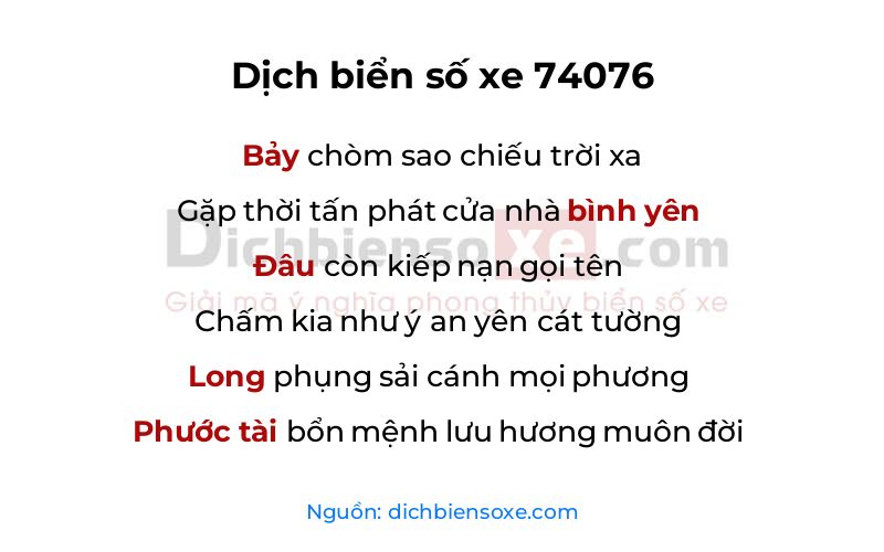 Dịch thơ biển số 74076