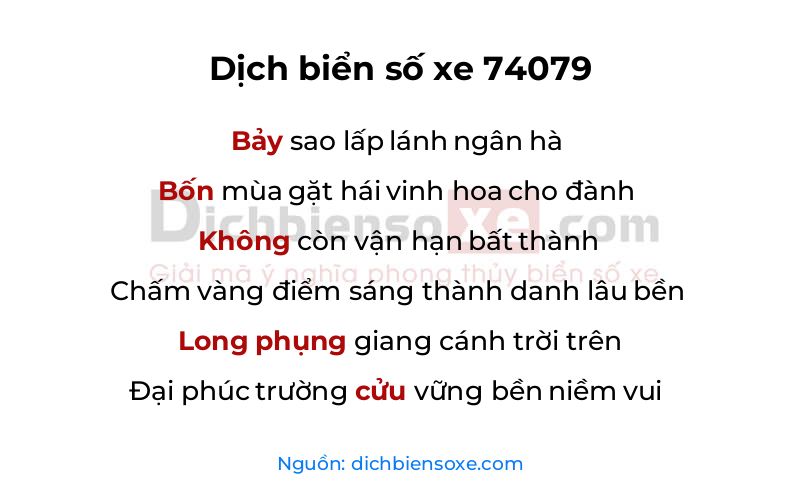 Dịch thơ biển số 74079