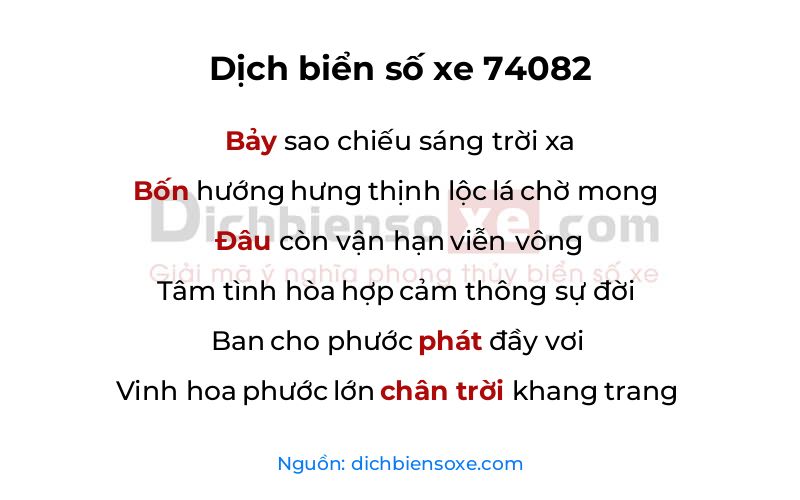 Dịch thơ biển số 74082
