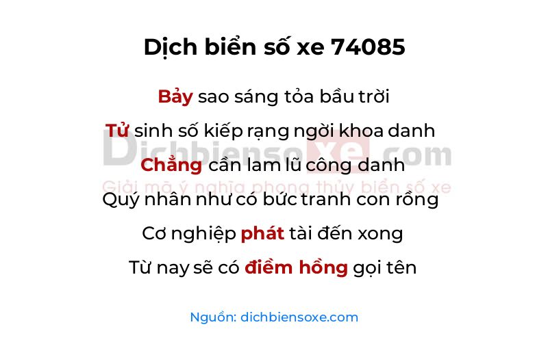 Dịch thơ biển số 74085