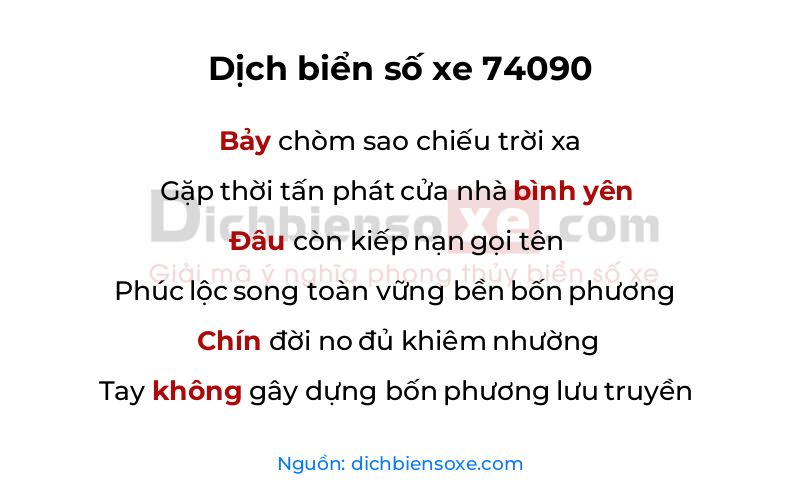 Dịch thơ biển số 74090