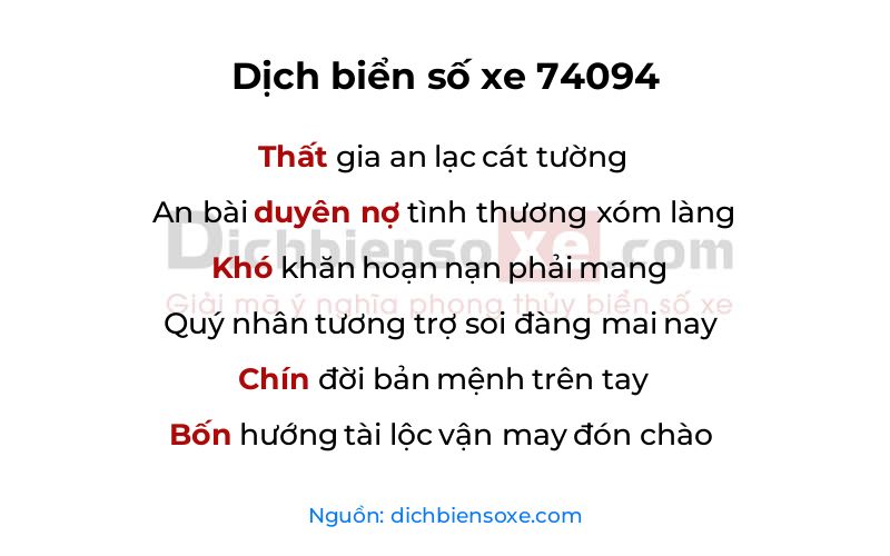 Dịch thơ biển số 74094