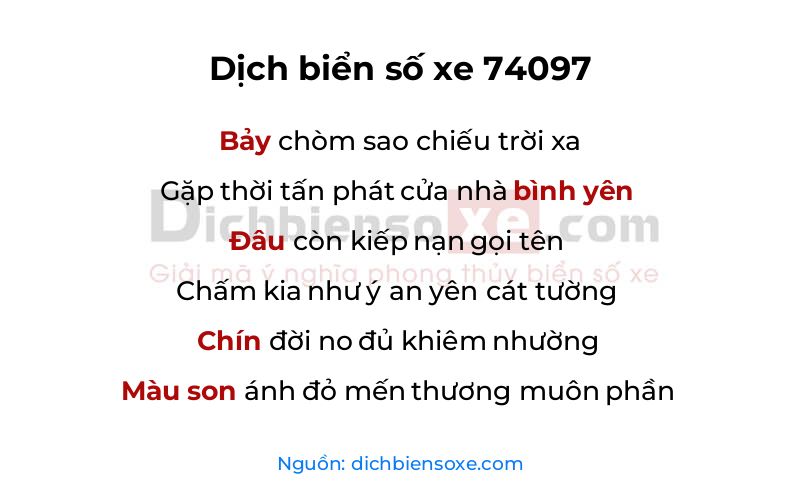 Dịch thơ biển số 74097