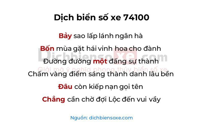 Dịch thơ biển số 74100