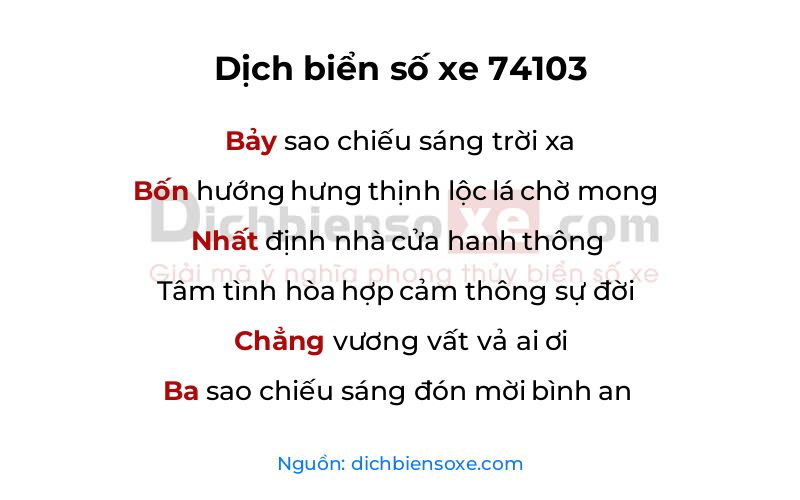 Dịch thơ biển số 74103