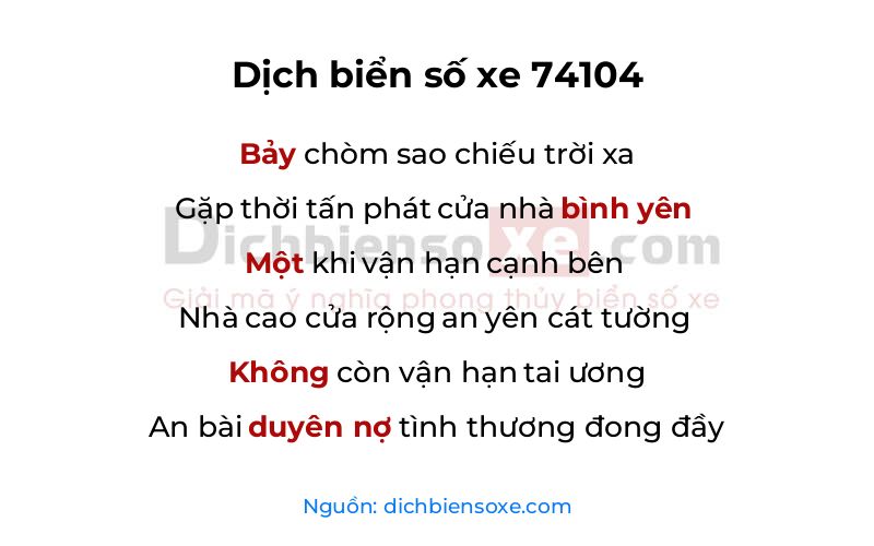 Dịch thơ biển số 74104