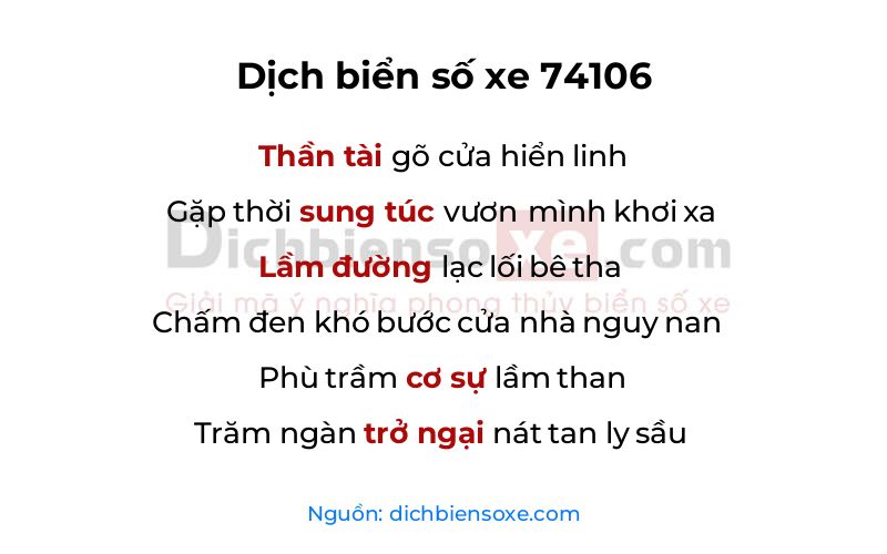 Dịch thơ biển số 74106