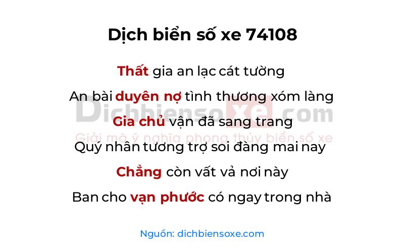 Dịch thơ biển số 74108