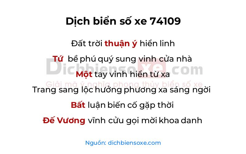 Dịch thơ biển số 74109