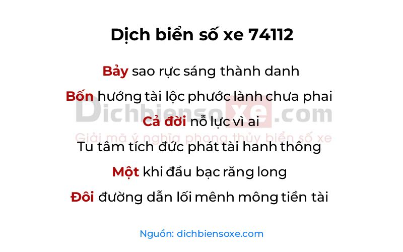 Dịch thơ biển số 74112