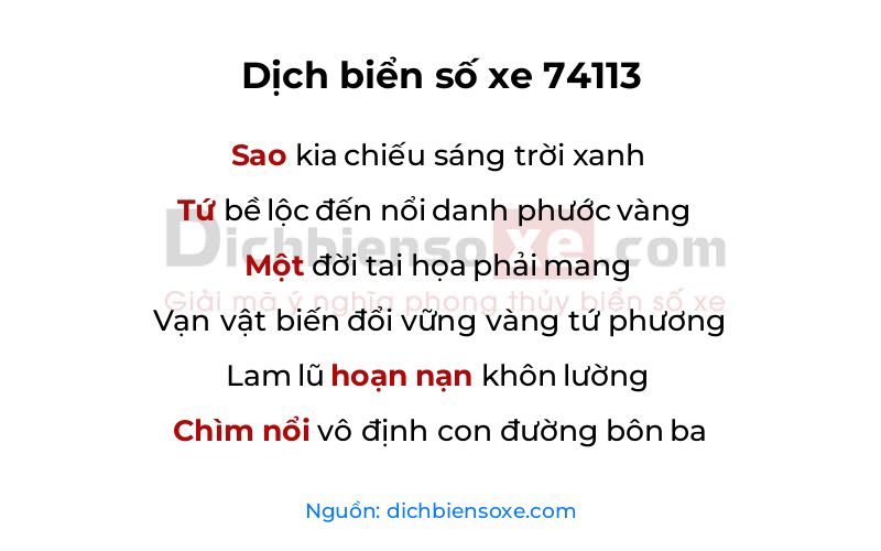 Dịch thơ biển số 74113
