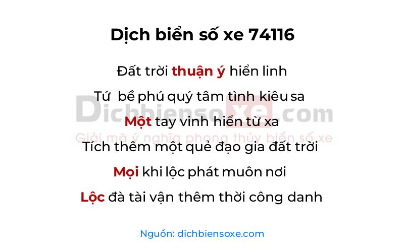 Dịch thơ biển số 74116