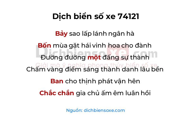 Dịch thơ biển số 74121