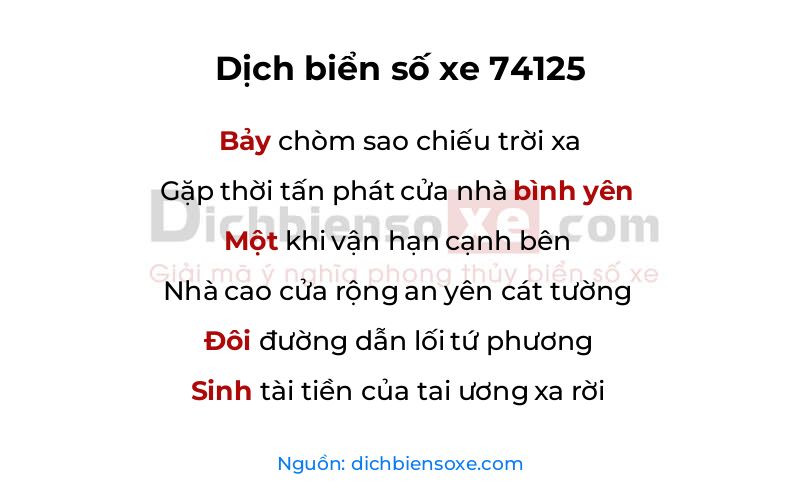Dịch thơ biển số 74125