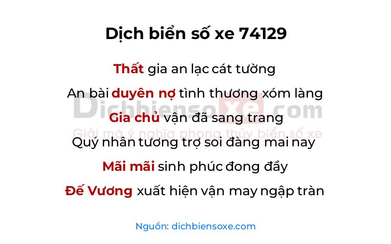 Dịch thơ biển số 74129