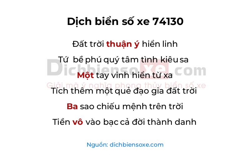 Dịch thơ biển số 74130