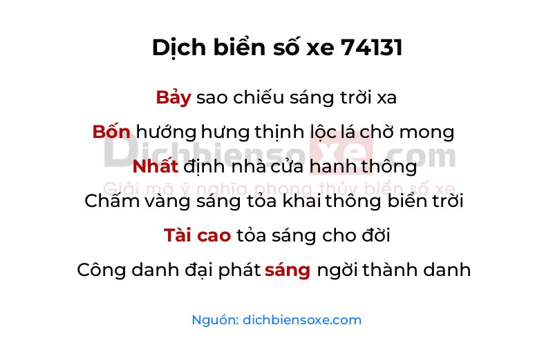 Dịch thơ biển số 74131