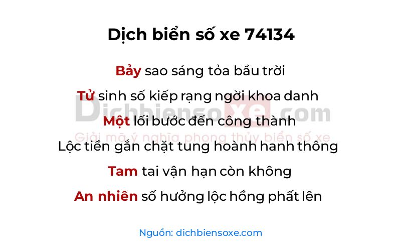 Dịch thơ biển số 74134