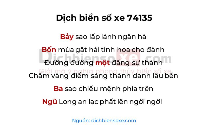 Dịch thơ biển số 74135