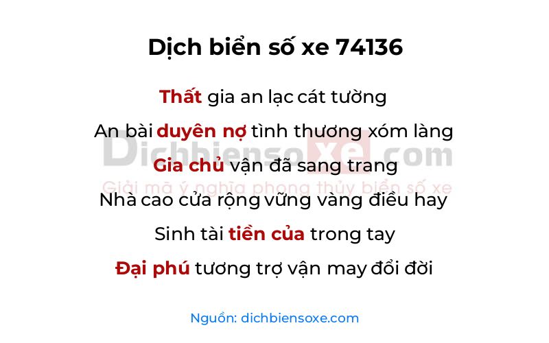 Dịch thơ biển số 74136