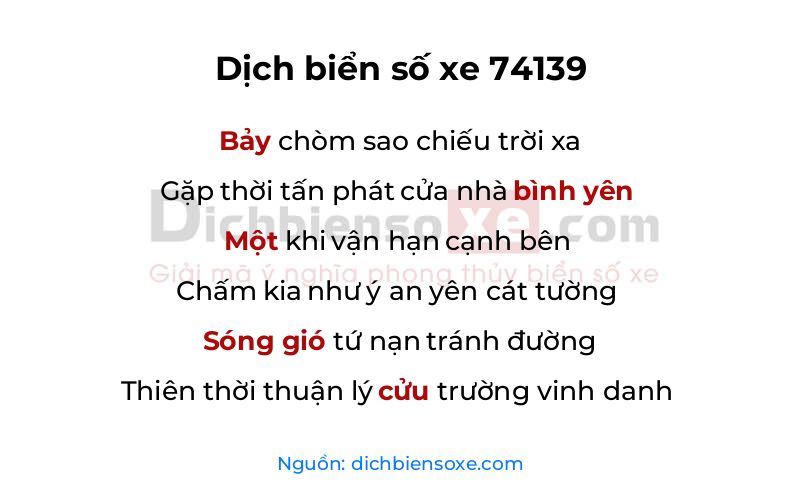 Dịch thơ biển số 74139