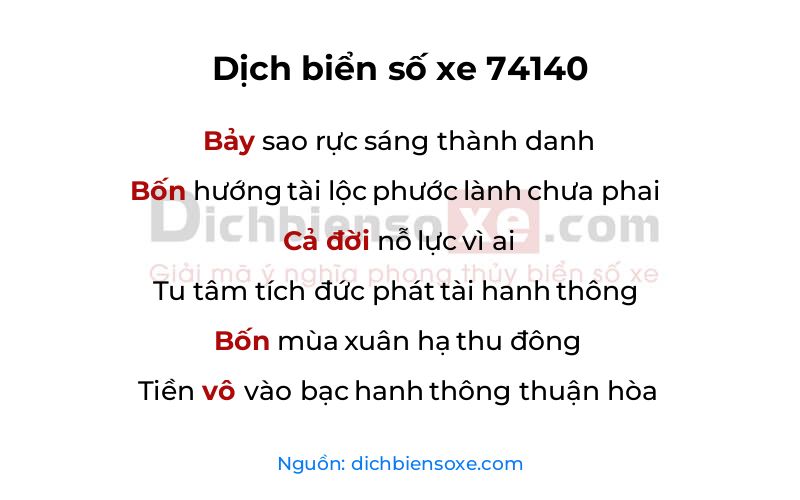 Dịch thơ biển số 74140