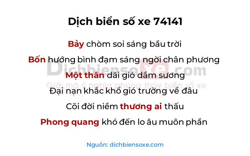 Dịch thơ biển số 74141