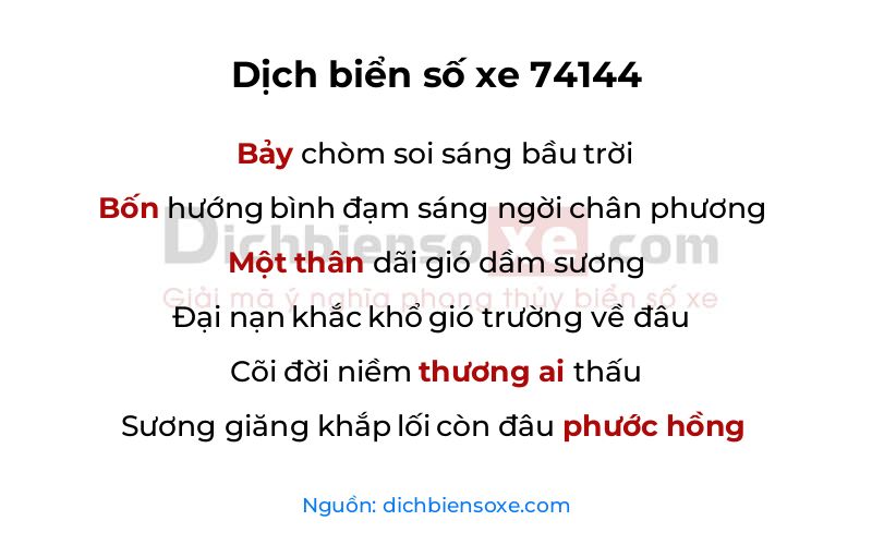 Dịch thơ biển số 74144
