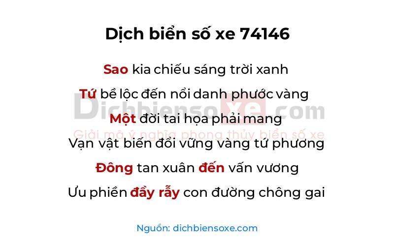 Dịch thơ biển số 74146