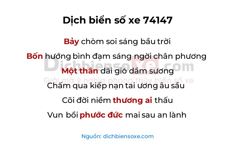 Dịch thơ biển số 74147