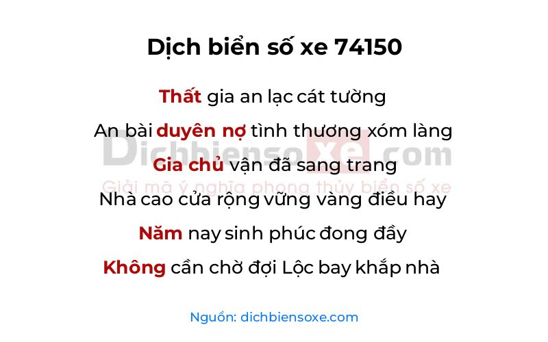 Dịch thơ biển số 74150