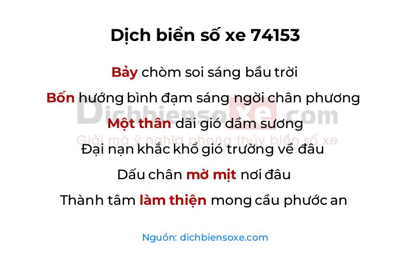 Dịch thơ biển số 74153